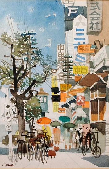 Dong Kingman, Asian City
Watercolor