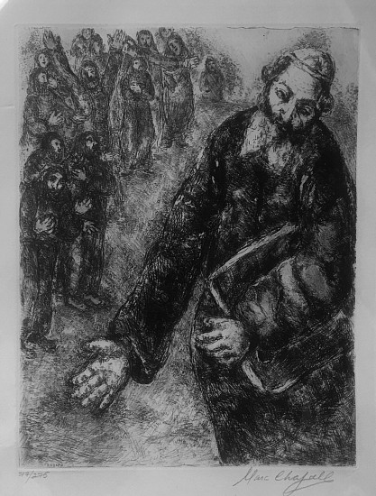 Marc Chagall, Joshua Reads the Word of the Law
Engraving